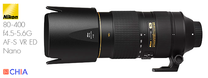 Lens Nikon 80-400 f45-56G AF-S VR ED Nano